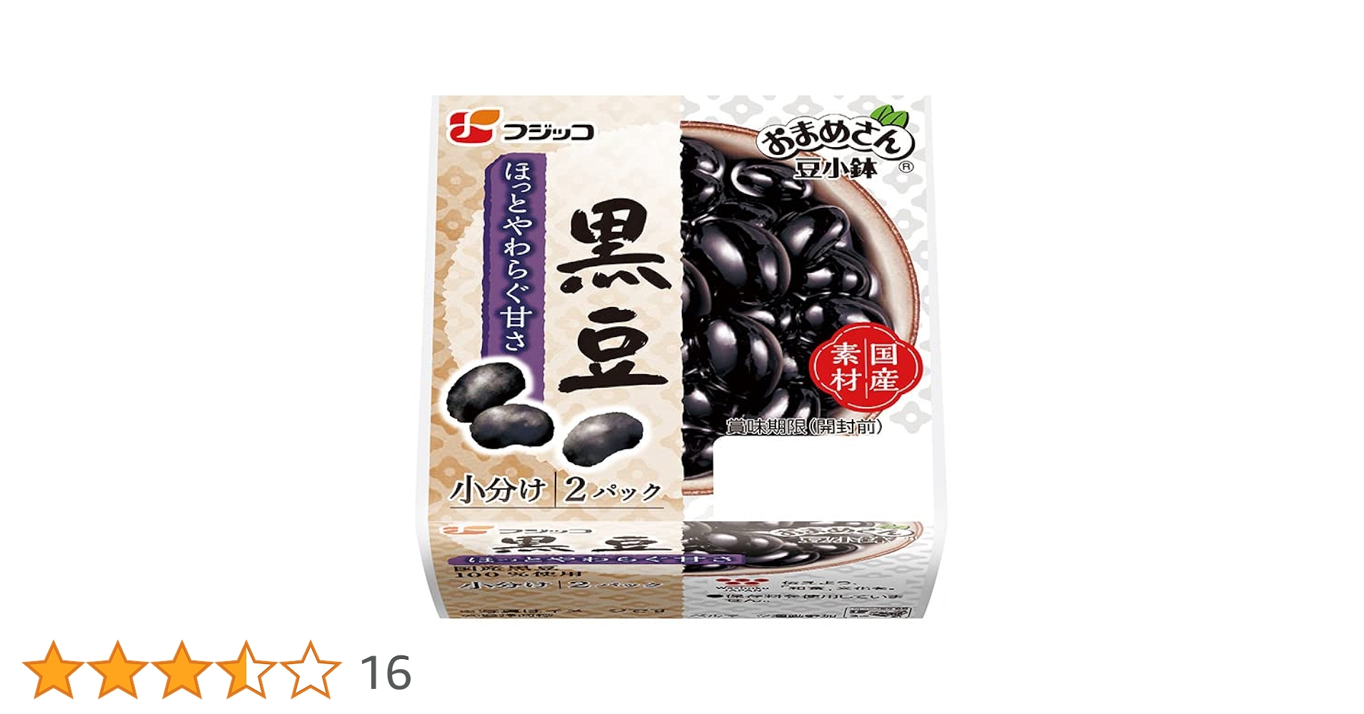 61VppVLr43L.jpg_BO30,255,255,