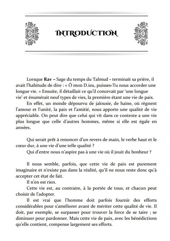 Mets dans notre cœur – Le chef-d’œuvre du Rav Yaakov Israël Posen | Un guide lumineux sur l’amour du prochain, la paix intérieure et l’éthique de vie
