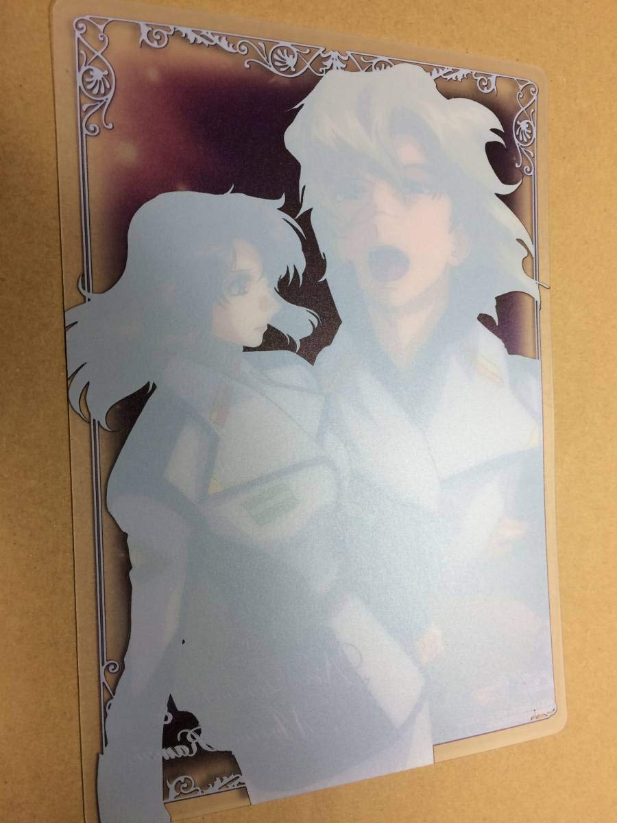 Amazon.co.jp: SEED DESTINY クリアプレートグラフィティ LOVERS