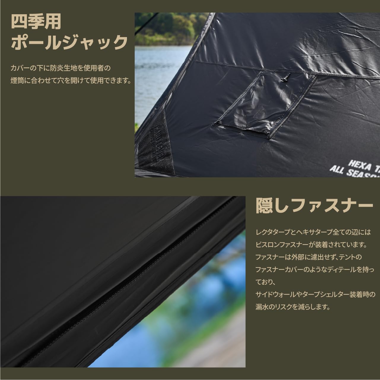 Amazon | CAMVIL ZIP-TARP ジッパータープ 5m ブラックコーティング