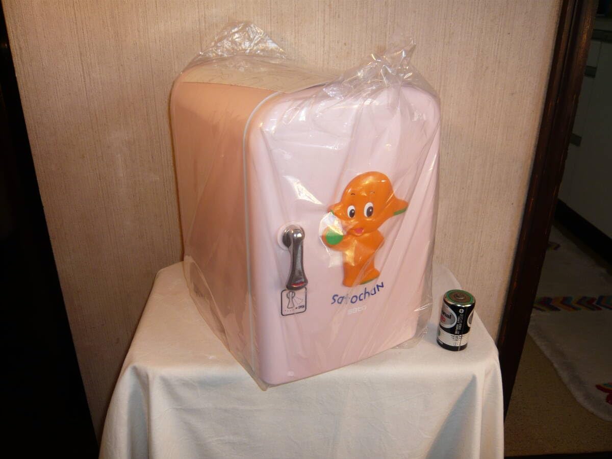 Amazon.co.jp: 冷やす 温める サトちゃん冷温庫 高さ約28cm : 大型家電