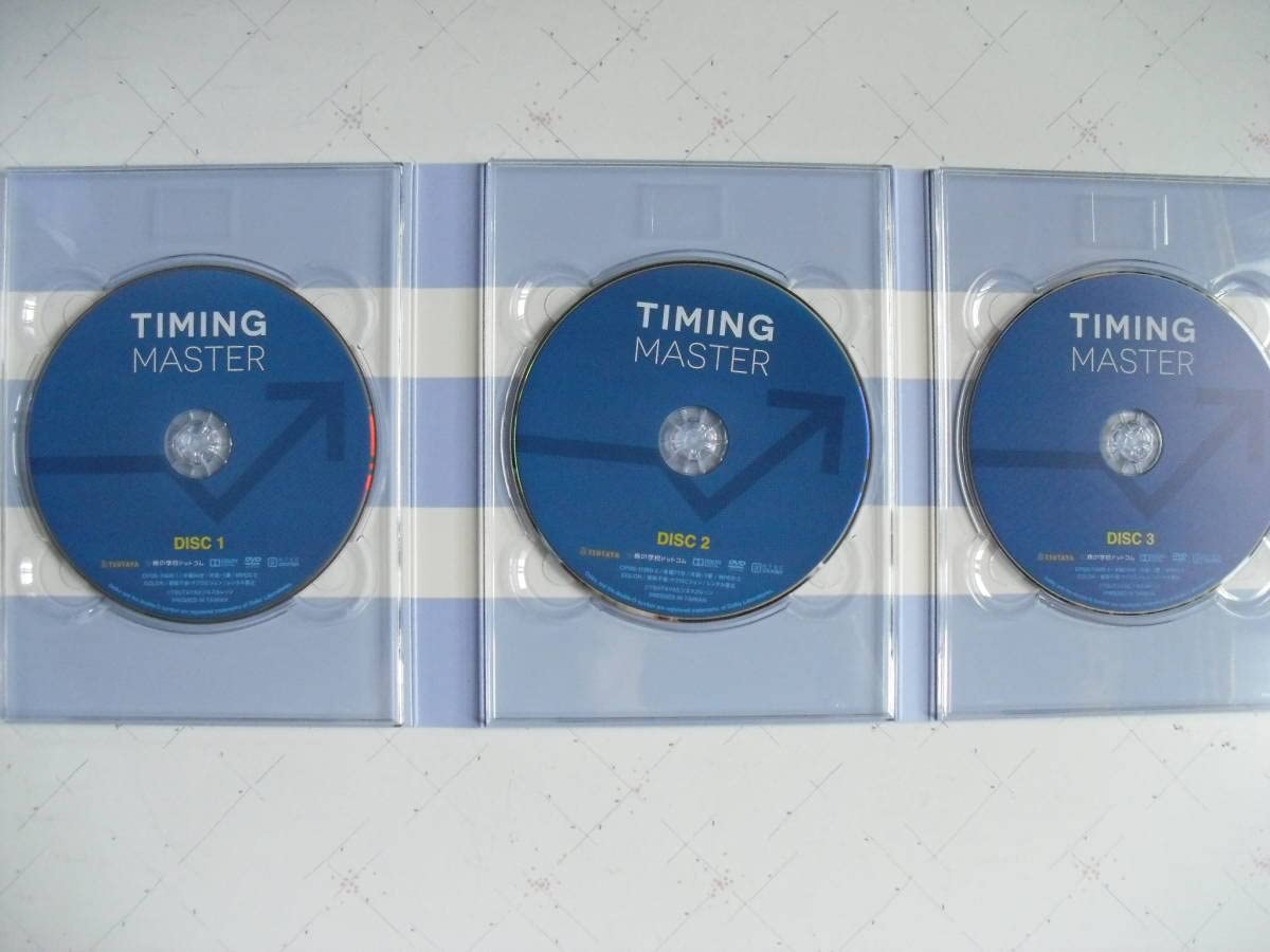 Amazon.co.jp: TSUTAYA 株の学校ドットコム タイミングマスター TIMING 
