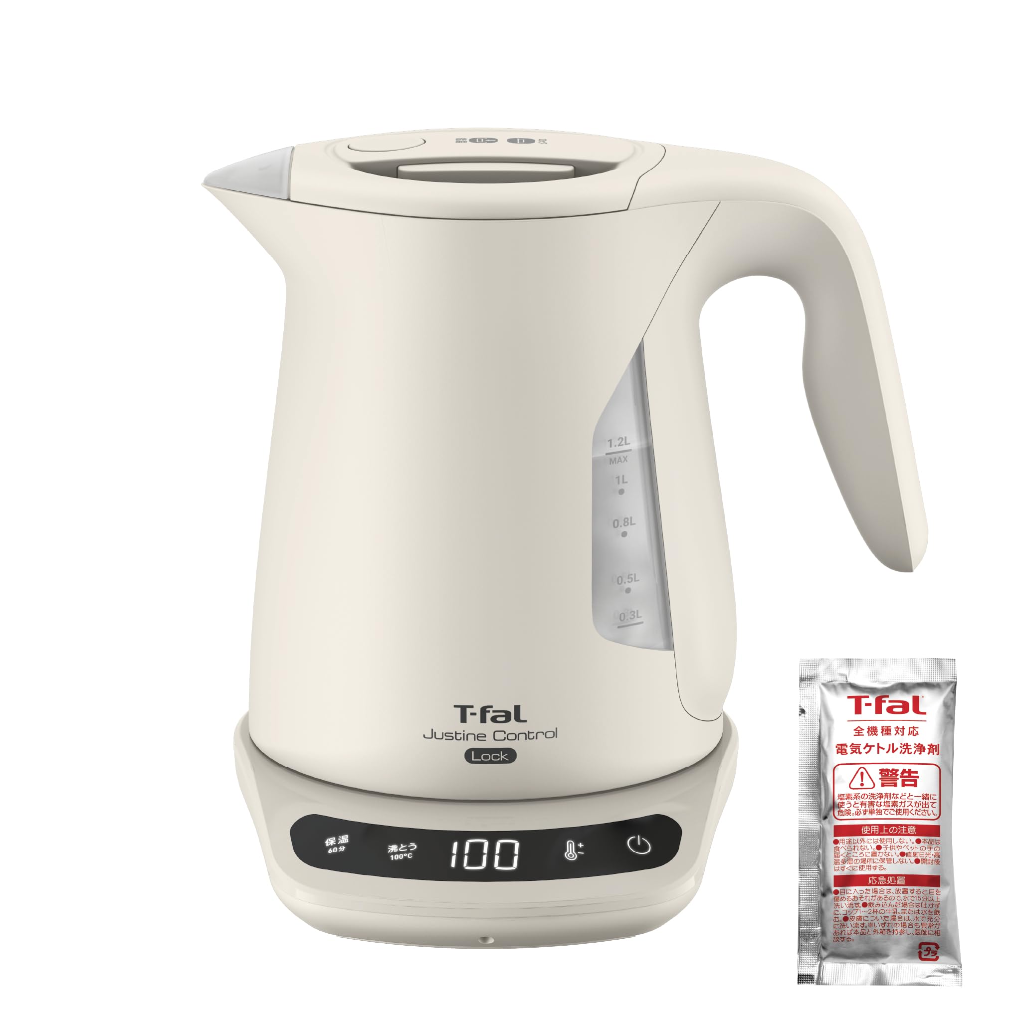 Amazon | 【Amazon.co.jp限定】ティファール 電気ケトル 1.2L 大容量
