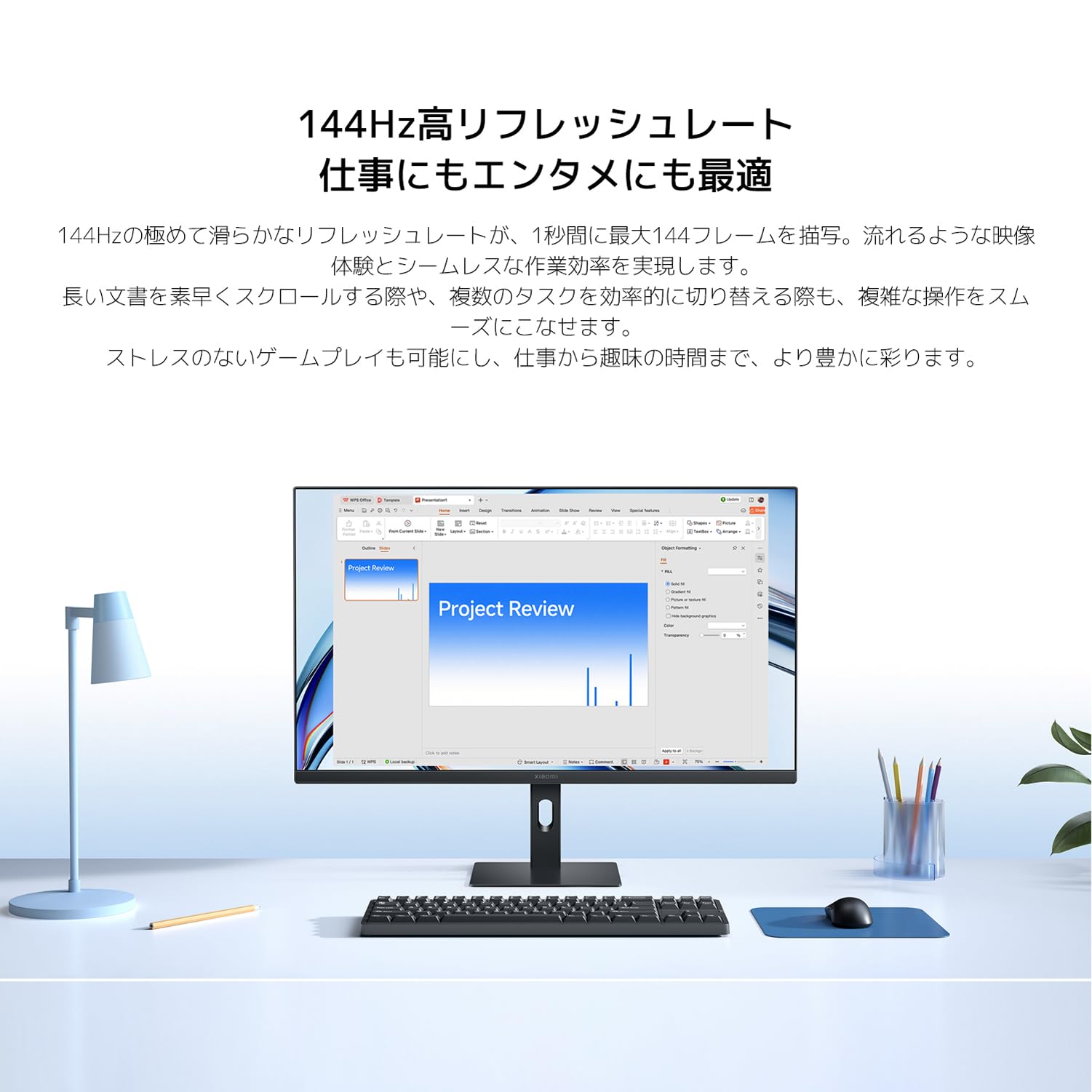 【美品】Xiaomi モニター A27i 27インチ フルHD 100Hz Amazon.com: XIAOMI A27i 27 inch Monitor, 100Hz high Refresh Rate