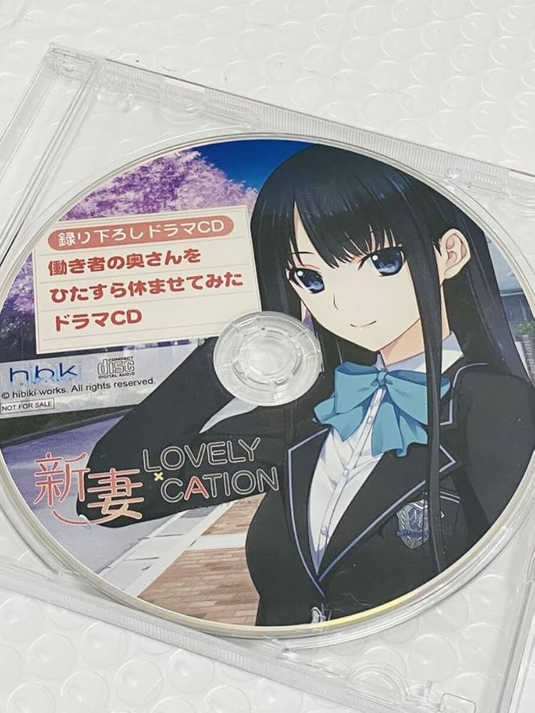 Yo*C* + Tomo* Featuring Rie – Love テクノ sddefault.jpg