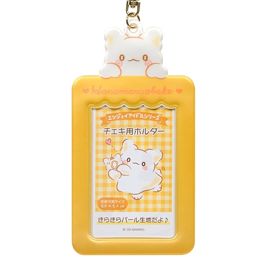 サンリオ♡シークレット ラムネ＆ケース(チェキ、カード収納用) コンプリート サンリオ♡シークレット ラムネ＆ケース(チェキ、カード収納用