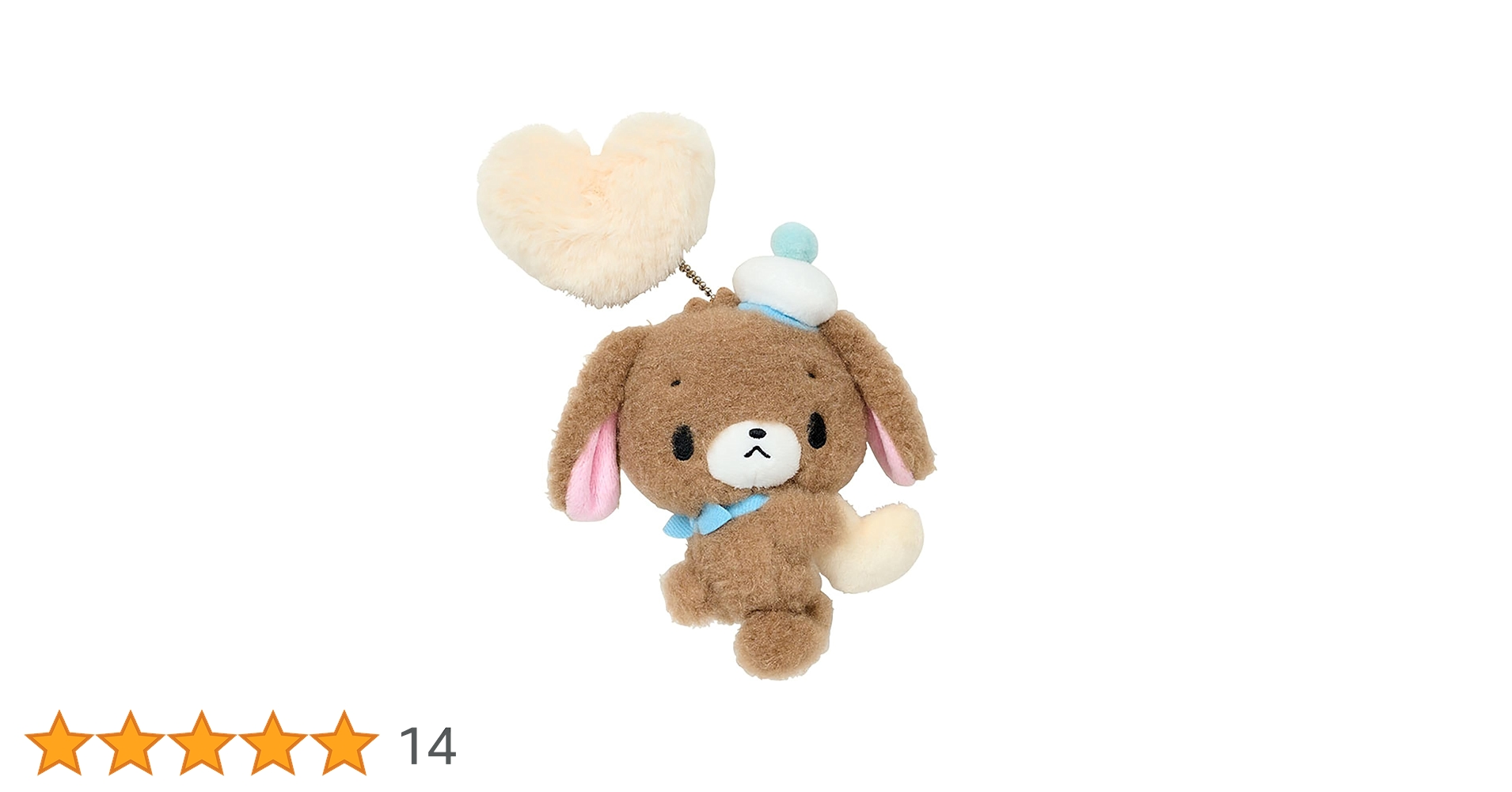 サンリオ　シュガーバニーズ　ペアマスコット 61Vq2RIceNL.jpg_BO30,255,255,