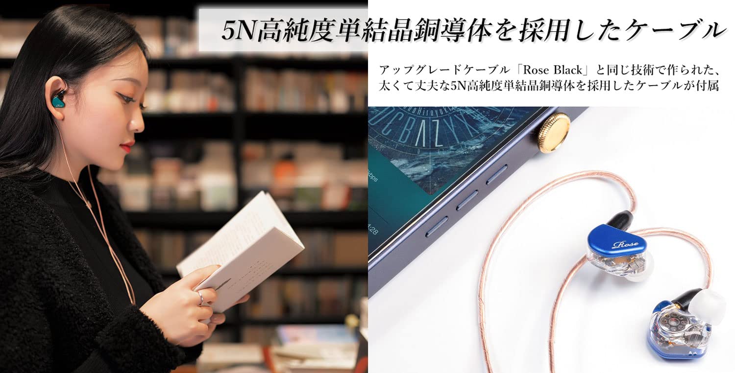 イヤホン【ローズ】 Technics EAH-AZ40M2-N ワイヤレスイヤホン ステレオインサイド