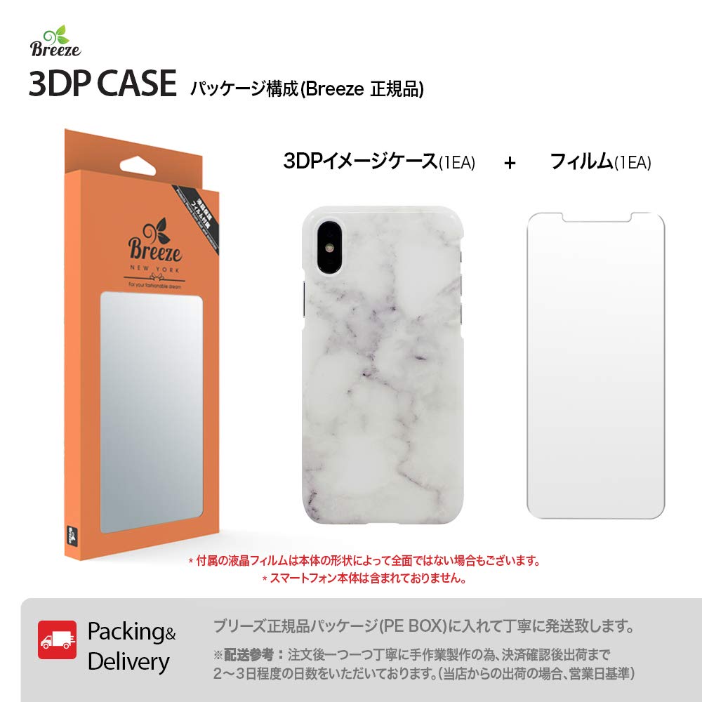 Amazon.co.jp: Breeze GALAXY A20 ケース ギャラクシーA20