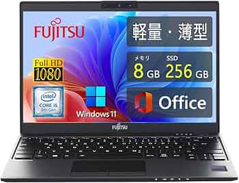 【美品】富士通 LIFEBOOK FHD液晶 i5-8350U SSD512GB Amazon.co.jp: Fujitsu LIFEBOOK U938/S Laptop, 13.3 Inch