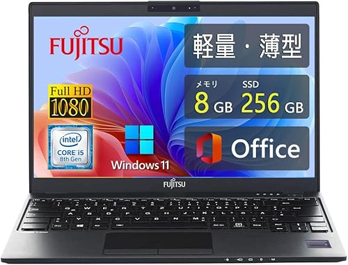 軽量ノート799g】 FUJITSU LIFEBOOK U938 第8世代 Core i5 8250U