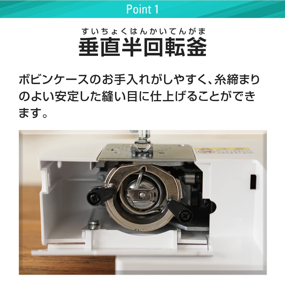 Amazon | アックスヤマザキ コンパクト 電動 ミシン 初心者 FL-20 