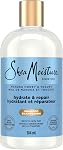 SheaMoisture Manuka Honey & Yogurt Hydrate & Repair Sulfate-Free Shampoo for Damaged Wavy & Curly hair with Mafura & Baobab Oils 384mL