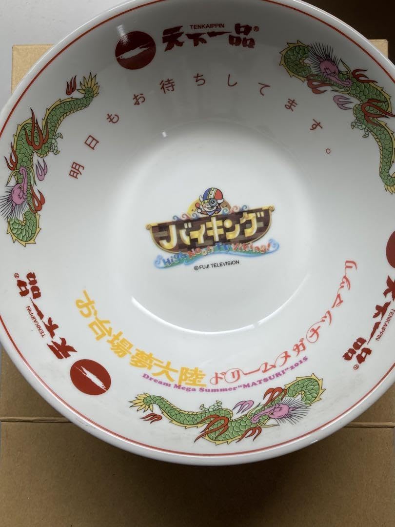 天下一品 コラボどんぶり TITANIUM RAMEN DONBURI | deps OFFICIAL HP | デプス 公式HP