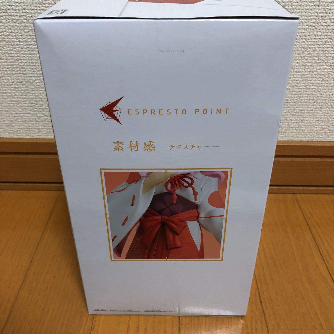 Banpresto That Time I Got Reincarnated as a Slime ESPRESTO-Maiden Costume Texture-SHUNA, Multiple Colors (BP16370)