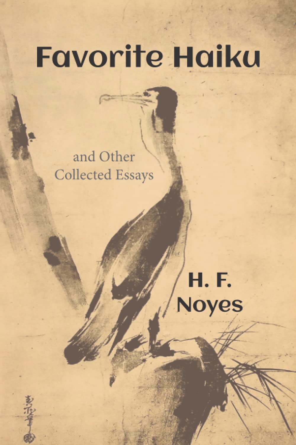 Favorite Haiku and Other Collected Essays
