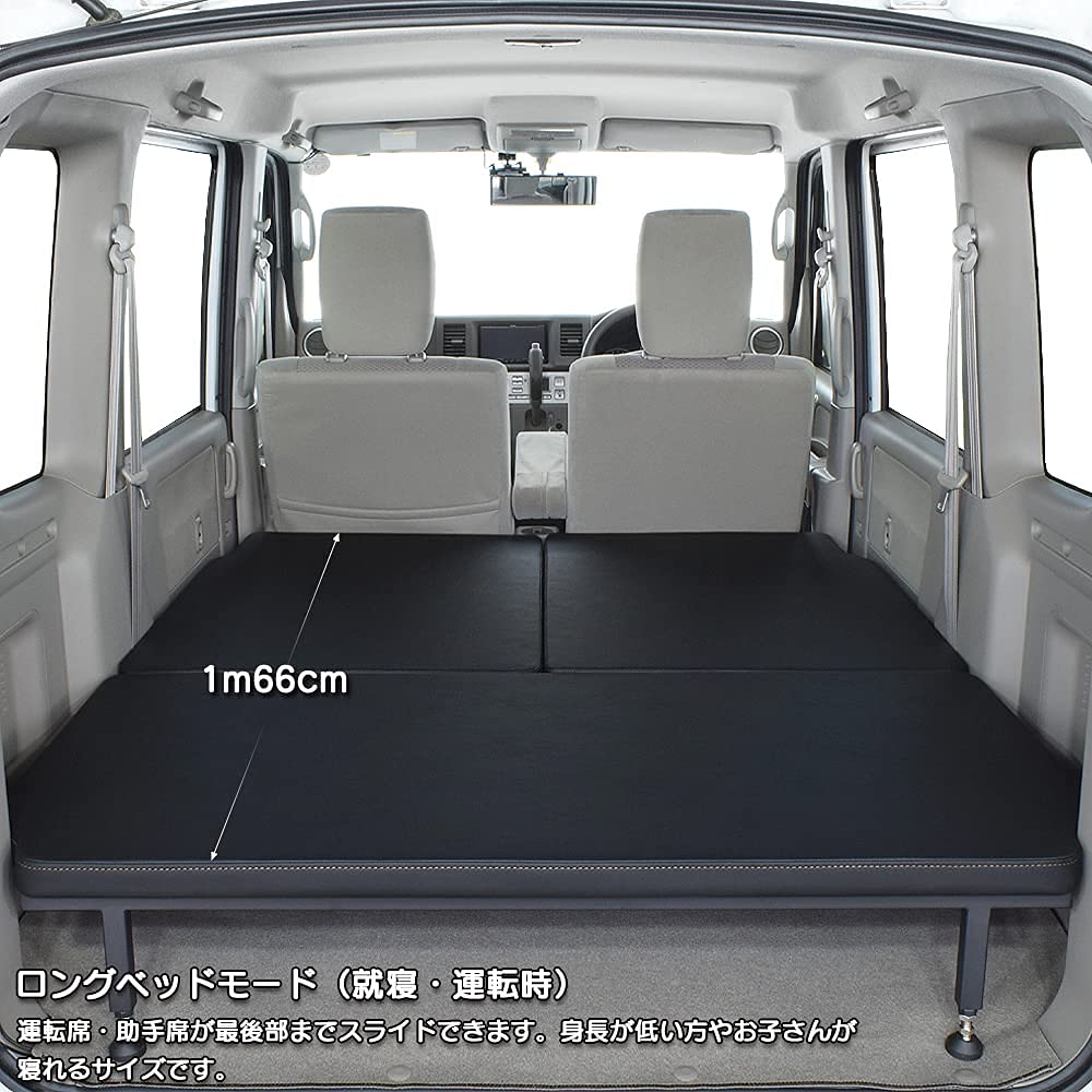 MGR製 ベッドキット スズキ エブリイ　バン　DA64V 宮崎まで引き取り限定 楽天市場】エブリィ バン ベッドキットスタンダードEX テーブル