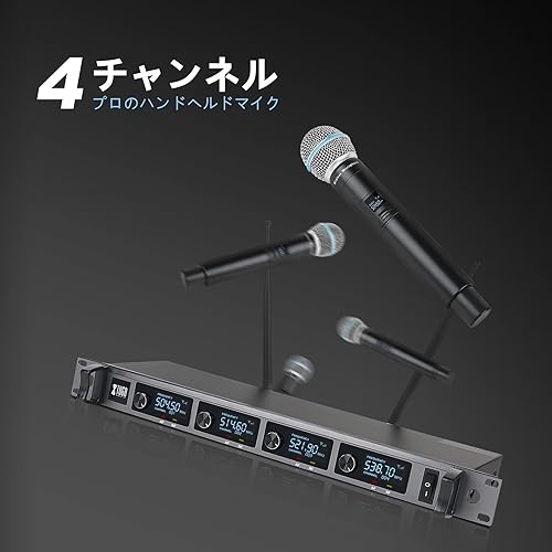 Miniatura 8 de XTUGA Sistema de micrófono inalámbrico A140 4, micrófonos inalámbricos de mano UHF con metal, rango amplio de 300 pies para karaoke, iglesia, bodas,