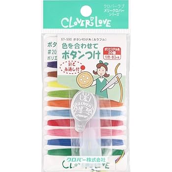 8/31迄　糸ボタン　書籍　イタリア(*´꒳`*) 8/31迄 糸ボタン 書籍 イタリア(*´꒳`*) 8/31迄 糸ボタン 書籍