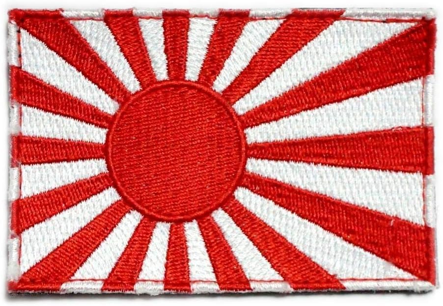 Wappen-ya Dongri 100% Embroidery Japanese Flag Rising Sun Patch Patches Hook and Loop Fastener A0385 (Type1)