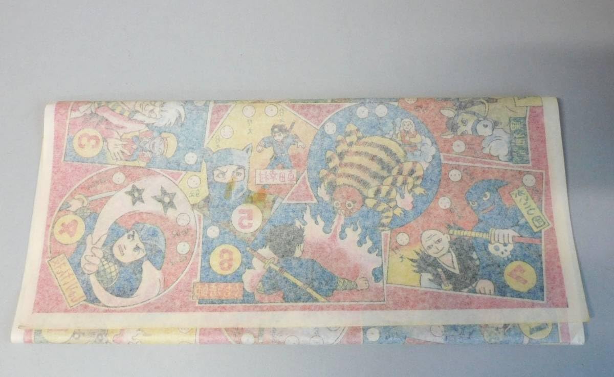 Amazon.co.jp: 1960年代 忍者 双六ゲーム すごろく 駄玩具 パチ レトロ