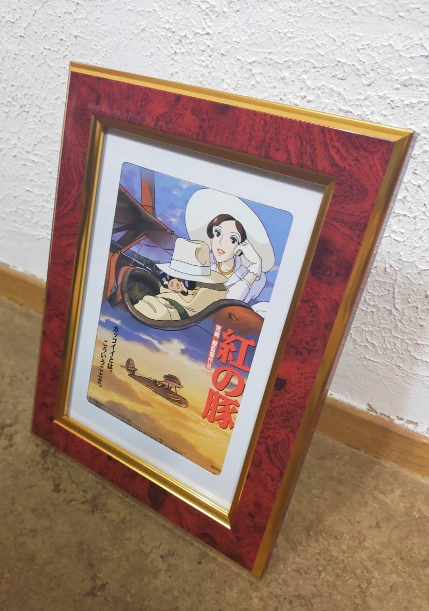 Amazon.co.jp: 当時物スタジオ 紅の豚ポストカード ガラス板 額装品 