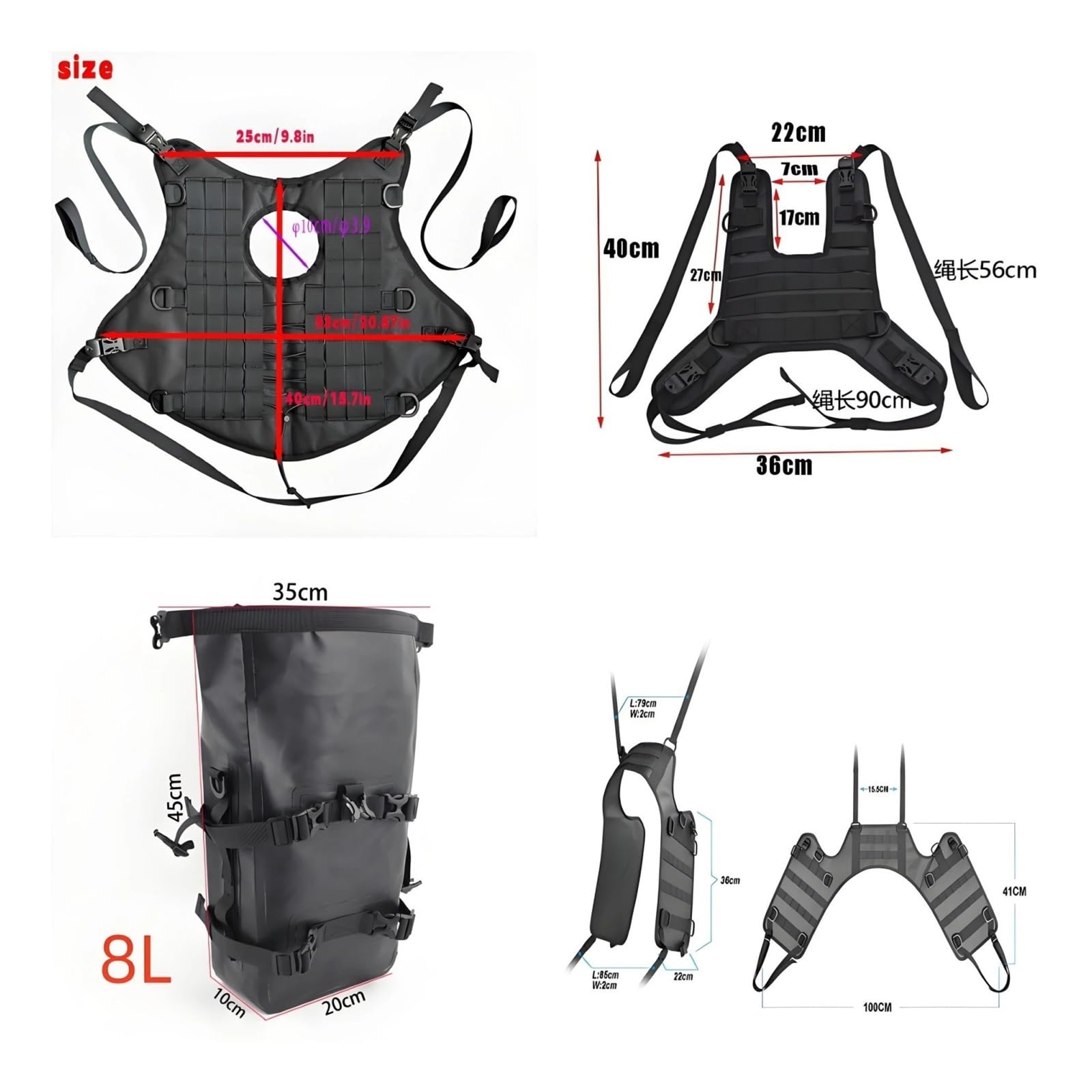 Top Case Motos Bolsa Tanque Combustible para Motocicleta Conjunto Chaleco Base Molle Portátiles Adecuados Kit Todoterreno Universal Bolsa De Moto(2 Set 1)