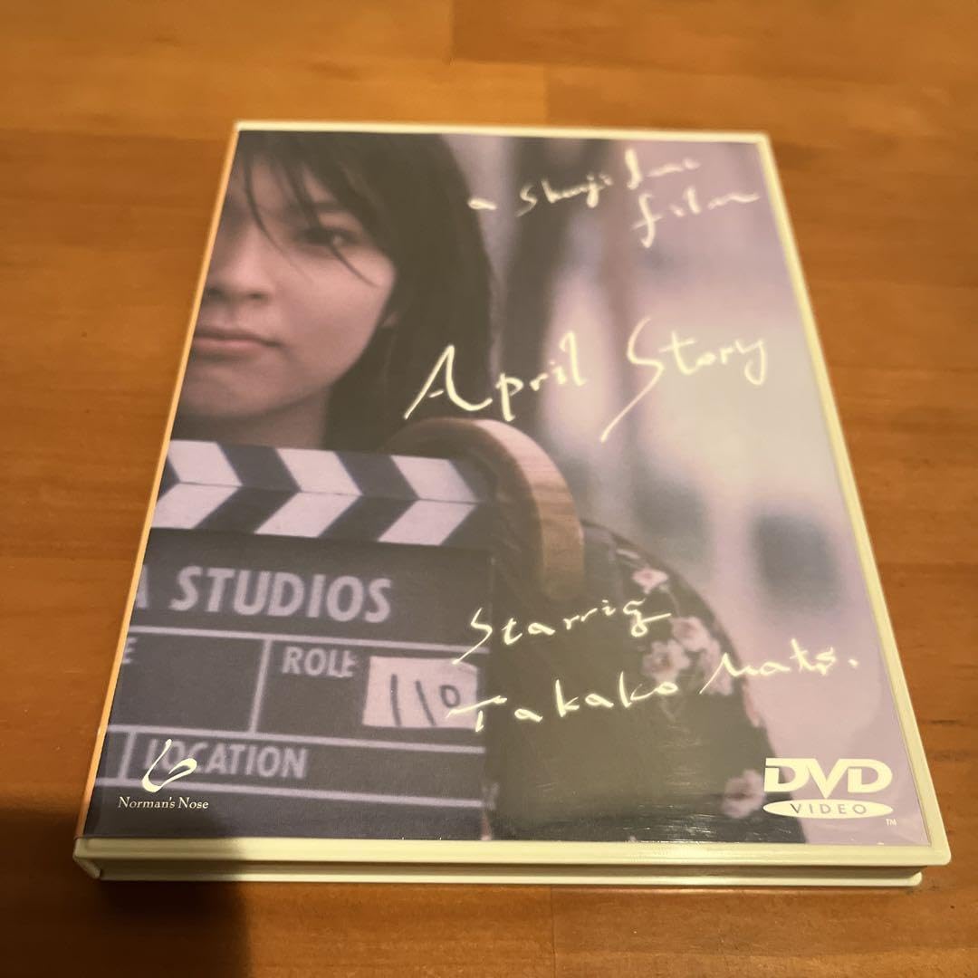四月物語　松たか子 岩井俊二 映画「四月物語」（1998）松たか子初主演映画。 - fpdの映画