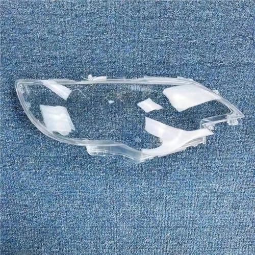 Compatible With Subaru For Legacy 2006 2007 2008 2009 �ԗp�w�b�h�����v�P�[�X ���������v�V�F�[�h �V�F�� �w�b�h���C�g�����Y �K���X�J�o�[ ������ �w�b�h���C�g �A�N�Z�T���[