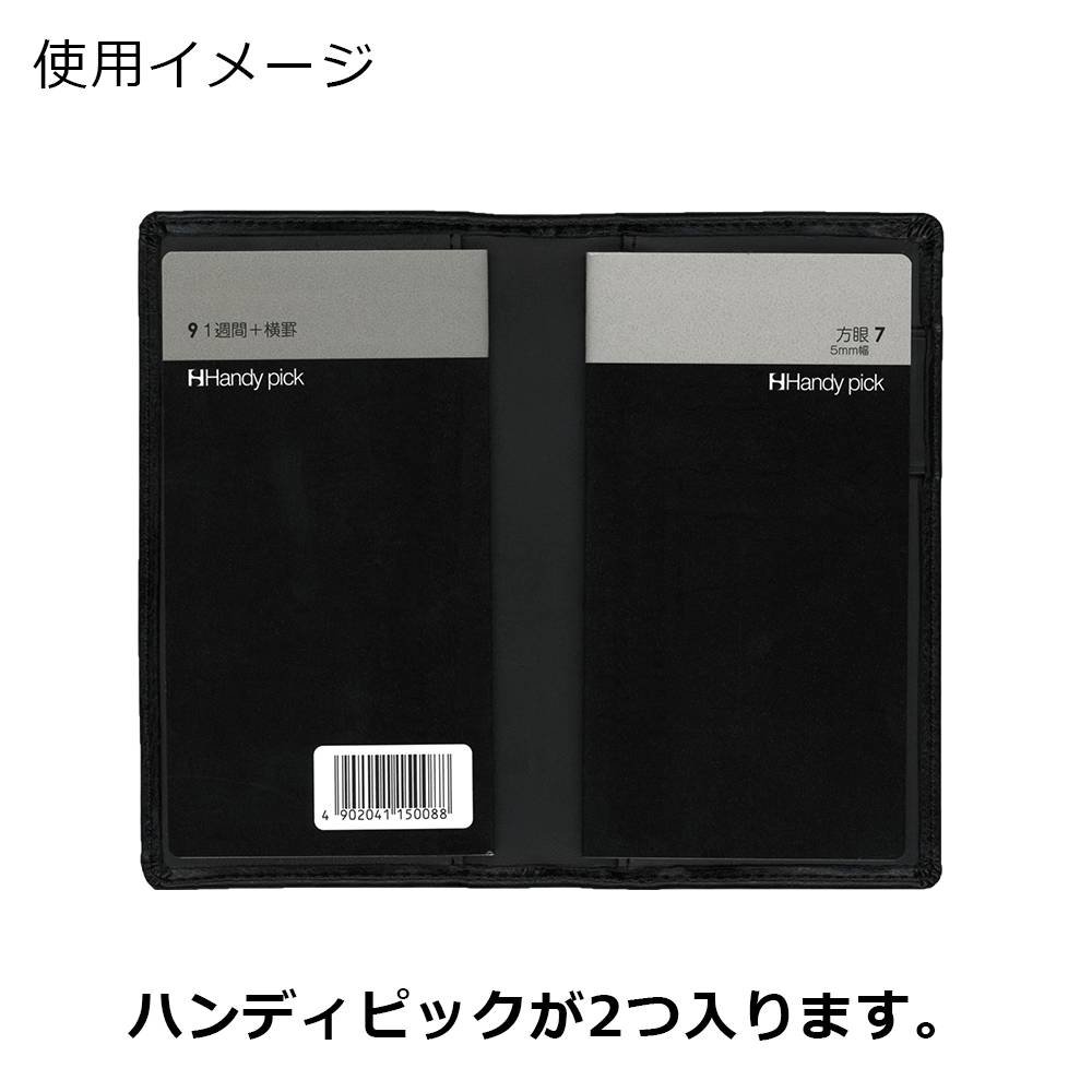 Payさん専用 楽天市場】バイク用バッテリー□カワサキ Ninja ZX-25R (2020年
