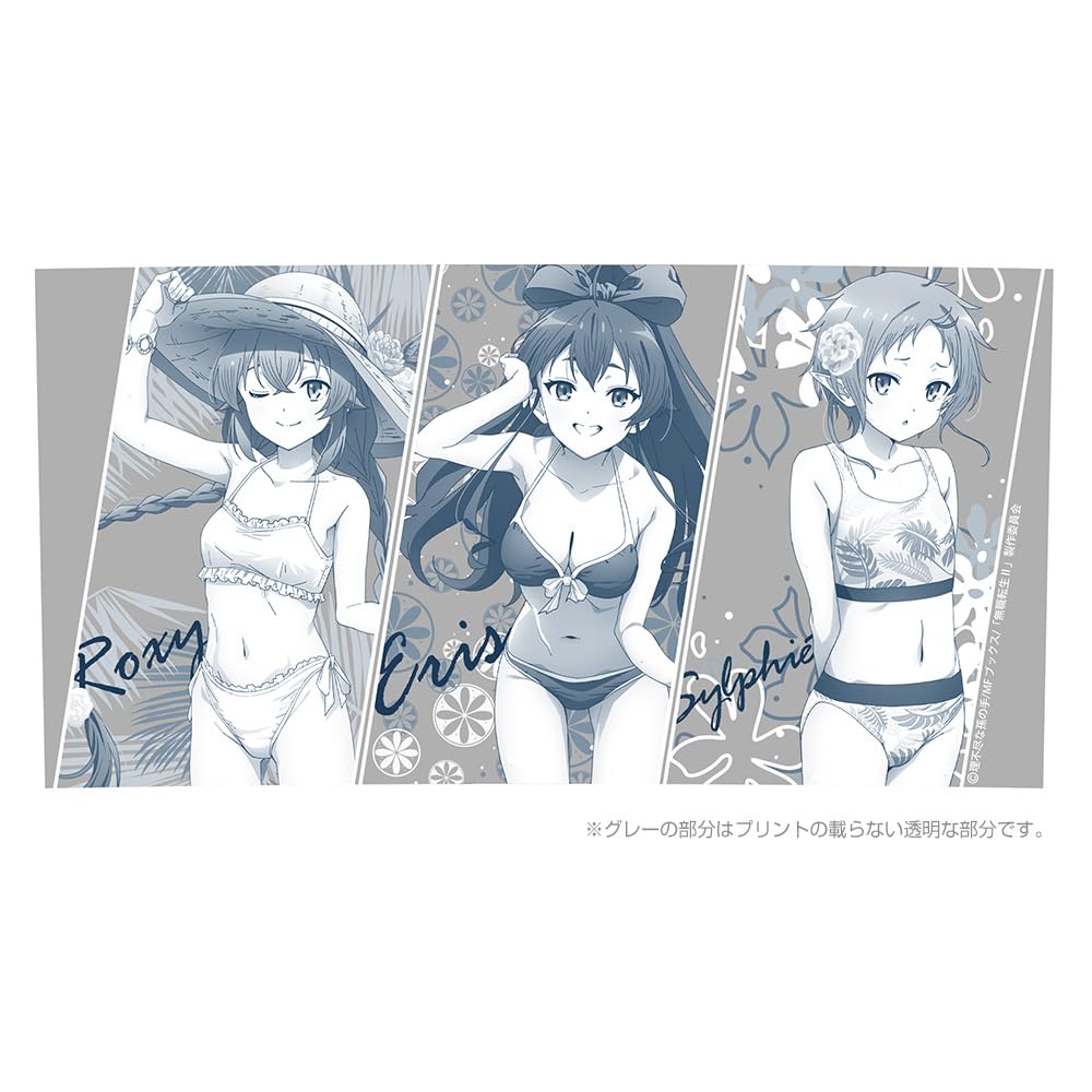 Amazon.co.jp: 【公式】 コスパ COSPA 二次元コスパ 無職転生II ～異