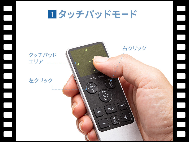 Amazon | サンワダイレクト 空中マウス Bluetooth ごろ寝マウス タッチ