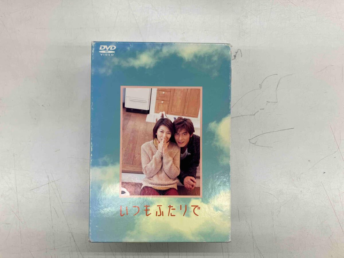 Amazon.co.jp: DVD いつもふたりで DVD-BOX : パソコン・周辺機器