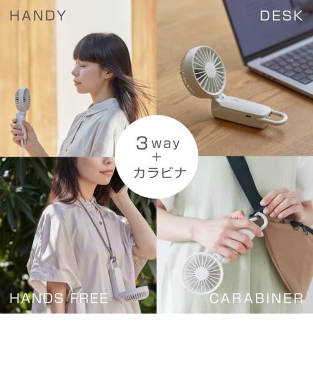 Amazon | リズム(RHYTHM) ハンディファン 2025 大風量 静音 3WAY