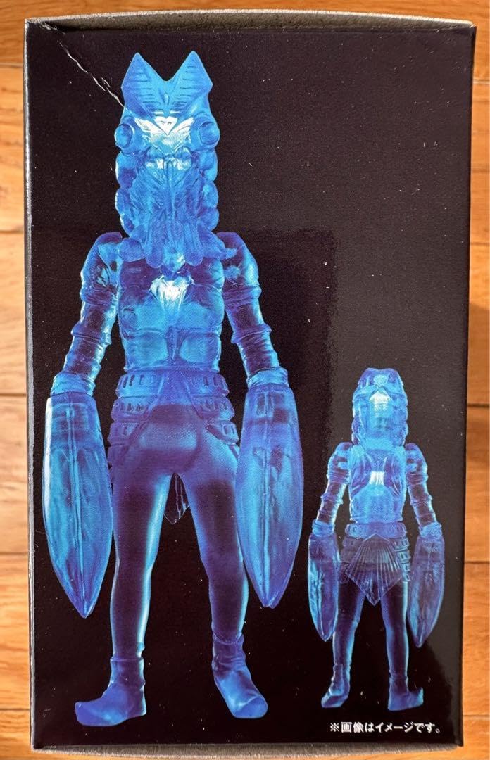 Amazon.co.jp: アルティメットルミナス バルタン星人 : ホーム＆キッチン