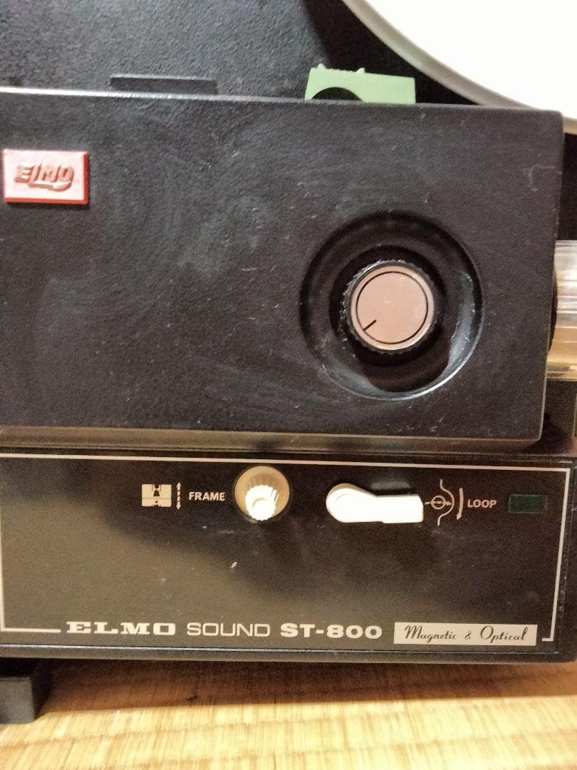 【8ミリ映写機】 エルモ ELMO ST-800 Amazon.co.jp: ELMO ST-800 レトロ 8mm映写機 映写機器 フィルム