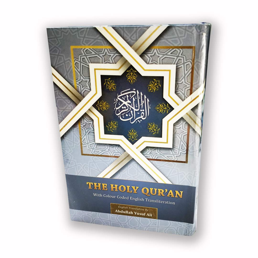 The Holy Quran With Colour Coded English Transliteration (English Translation By Abdullah Yusuf Ali)