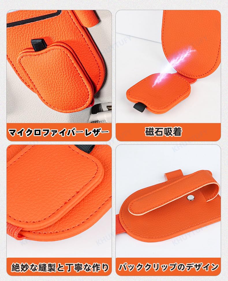 レクサス　サングラス Amazon.co.jp: レクサス サングラスホルダー カー メガネホルダー IS