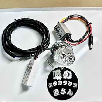 ほたるページ 61VqoNMy61L._UF350,350_QL50_.jpg