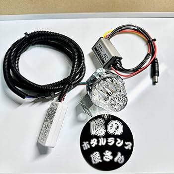 ほたるページ ZX-195X 公式限定フリースポーチ付 | ZEXUS公式サイト | ゼクサス