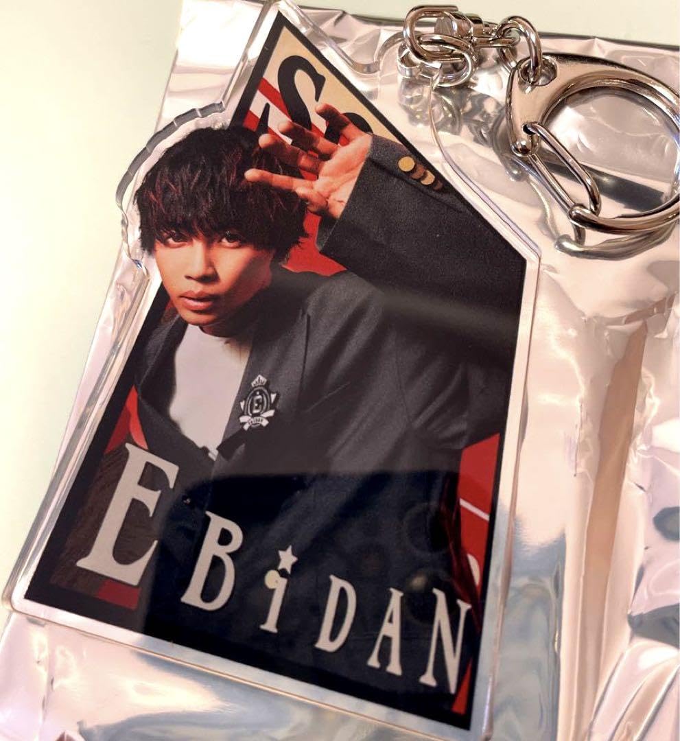 Amazon.co.jp: EBiDAN ソイヤ アクキー 草川直弥 NAOYA : おもちゃ