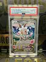 ポケモンカード　マギアナ　psa10 cp5 キラコレクション 買取】マギアナ [幻・伝説 ドリームキラコレクション] CP5 031