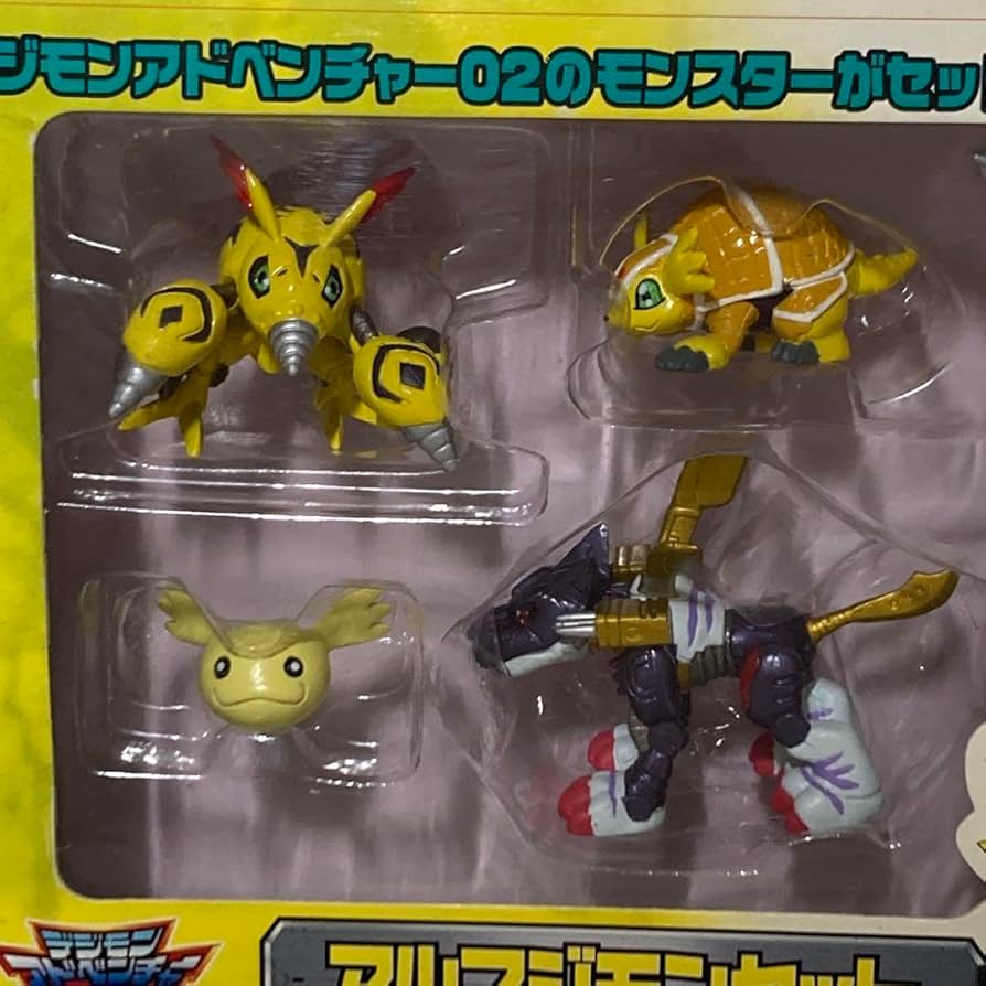 デジモンアドベンチャー　アルマジモンセット Amazon.co.jp: アルマジモンセット デジモンフィギュアセット 品