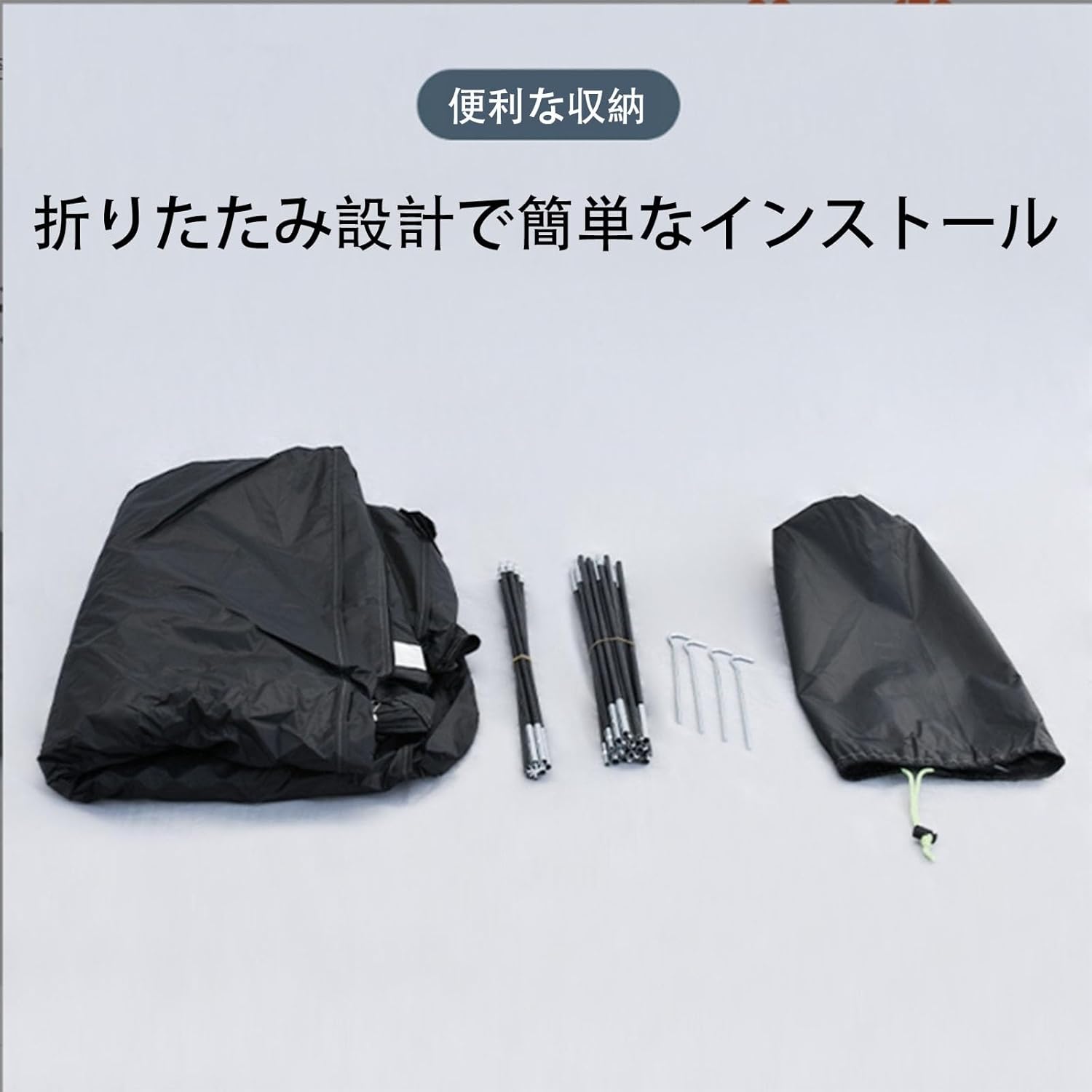 オーケースカイ2分4分シングルコイルセット販売 2 オーケースカイ2分4