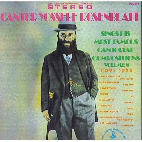 Cantor Yossele Rosenblatt Sings His Most Famous Cantorial Compositions