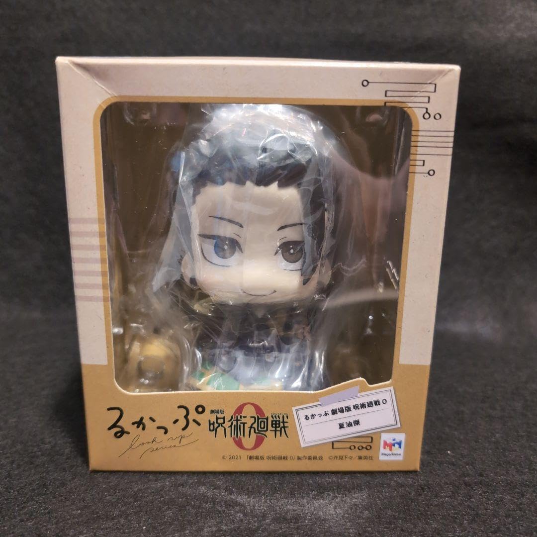 Amazon.co.jp: るかっぷ 夏油傑 呪術廻戦0 フィギュア : ホビー