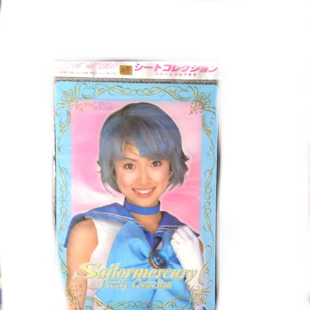 Amazon.co.jp: セーラームーン実写版 下敷き マーキュリー 泉里香