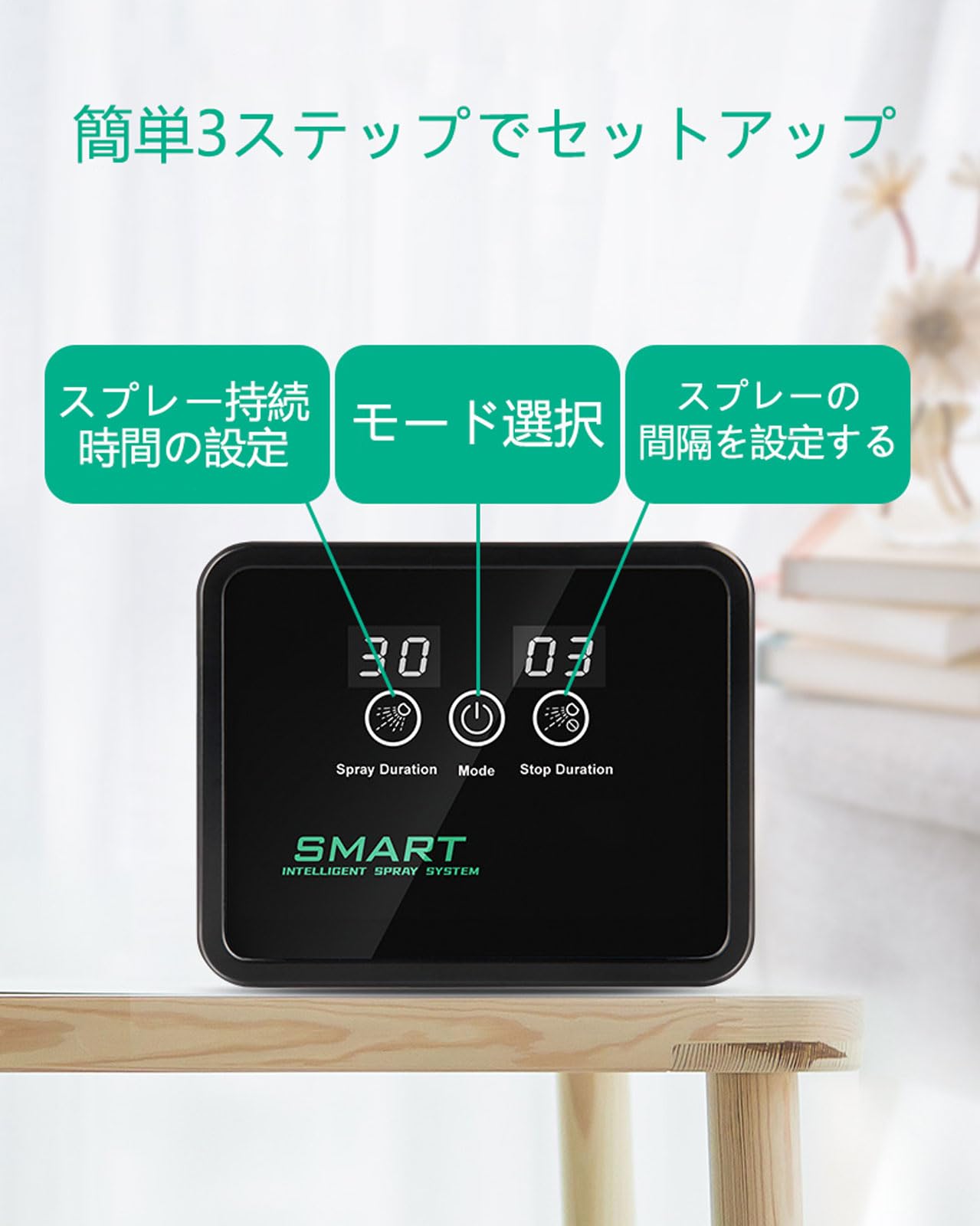 DrivEx テラリウム加湿器 爬虫類加湿器、爬虫類用霧吹き機ミスター、爬虫類用 Amazon | 爬虫類 加湿器爬虫類の霧吹き テラリウム用自動爬虫類の