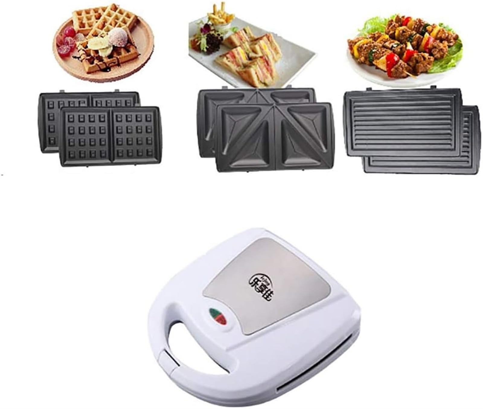 Waffle Maker, Cookie Maker, Hash Browns Maker, Waffle Maker with Detachable Plate, Easy To Clean, Suitable for Home, Restaurant (Three sets of baking trays)