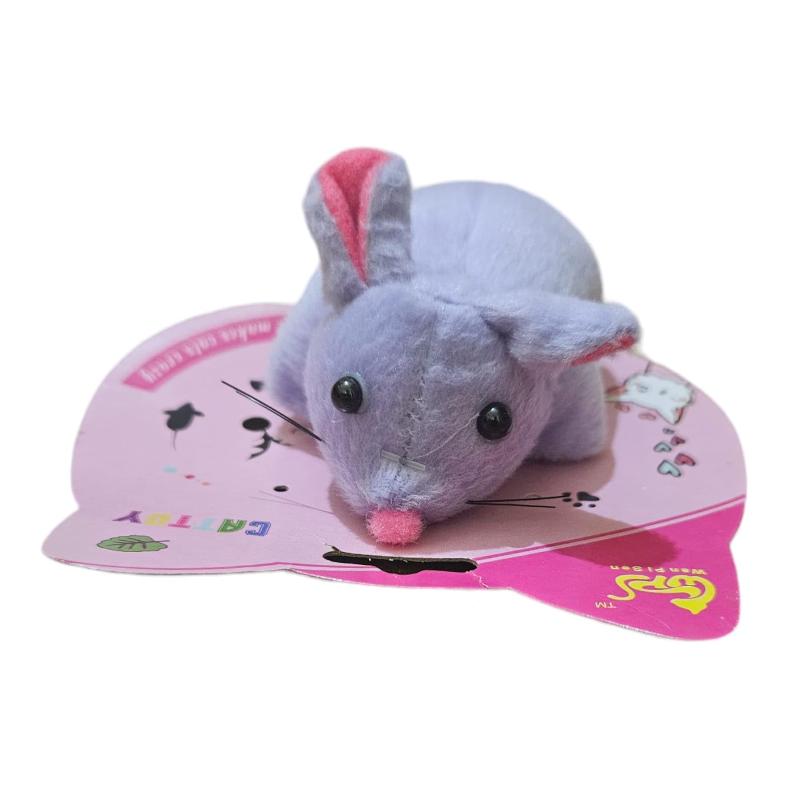 Introducing The Purrfect Playmate Mouse Toy for Cats! The Movable Mouse Cat Toy with Pull String, Interactive, Training, Activity Toy for Cats & Kittens (B0CWBPKQ8N) Amazon Price History, Amazon Price Tracker